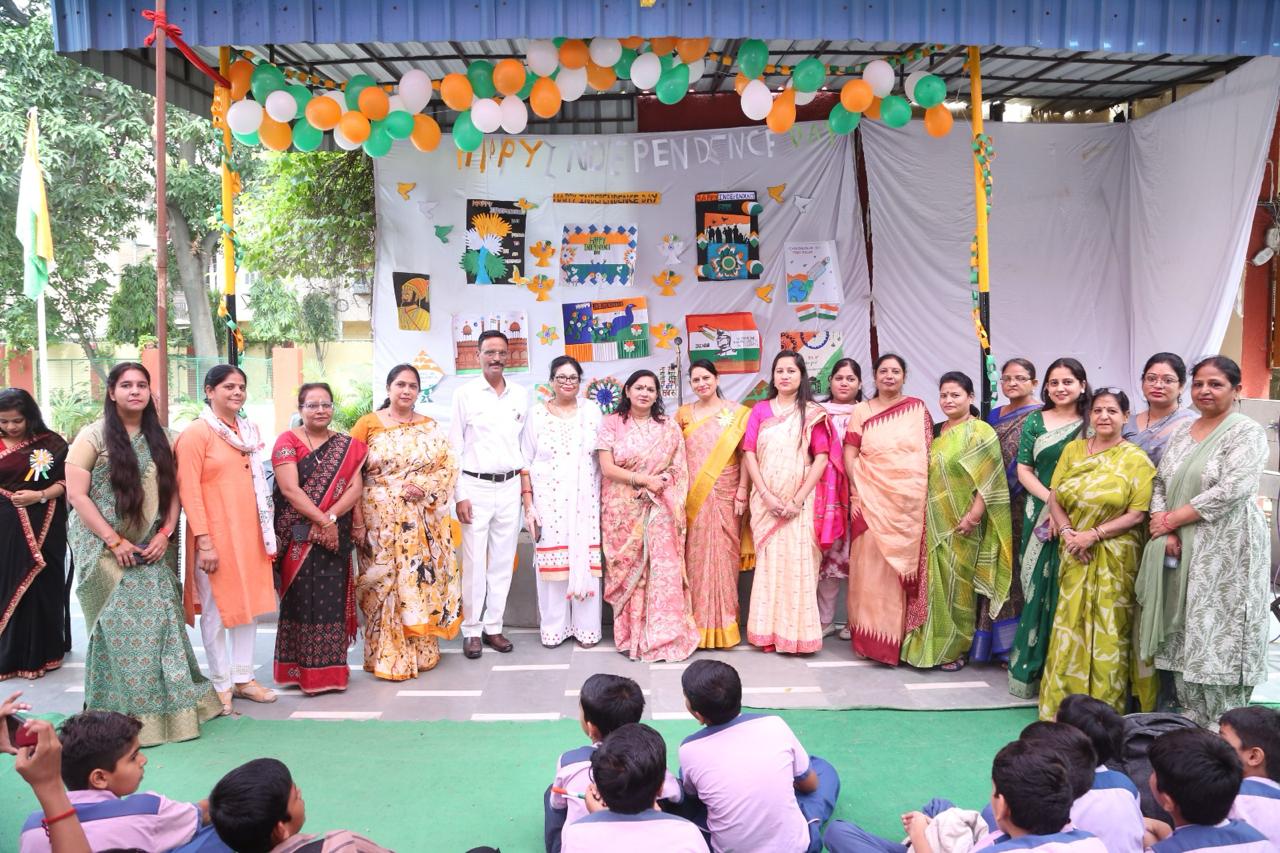 Independence Day 2025